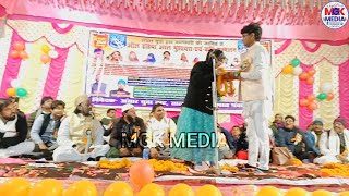 Shahar Anjum Ki Romantic Gazal  वह मुझे जाने जाने कह के बुलाता है All India Mushaira IMRAN MEDIA [upl. by Belinda163]