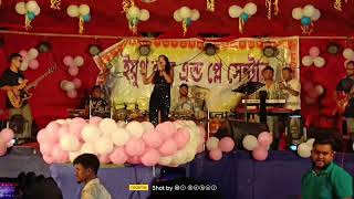 New Bengali song  new bengali song 2024  Bengali song dustu polapain song [upl. by Sarine]