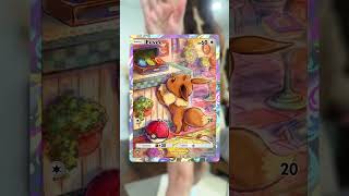 ショートの Pokémon TCG Pocket エフェクトを使って、カードを確認！PokemonTCGPocket [upl. by Remat747]