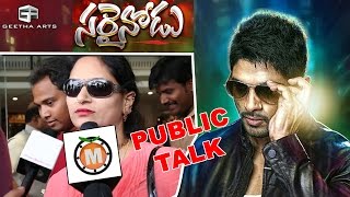 Sarrainodu Movie Public Hit talk  Allu Arjun Rakul Preet Singh [upl. by Ymia431]