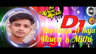 Deride A Raja Mawa k mithi Santos raj music [upl. by Ehrsam]