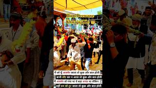 Mai Chala Jo Parke Ke Bismillah Dil Jhoom Ke Bolaquot🕌👑🙏🌹ajmeribabaviralvideo ajmer khwajaji short [upl. by Howes693]