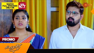 Kaliveedu  Promo  23 December 2023  Surya TV Serial  Malayalam Serial [upl. by Isoais]