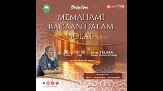 MEMAHAMI BACAAN DALAM SOLAT  Siri 2 🚨🔊‼️ [upl. by Langdon]