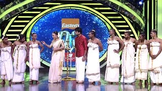 D3 D 4 Dance I Thiruvathira  Aliyans I Mazhavil Manorama [upl. by Haywood]