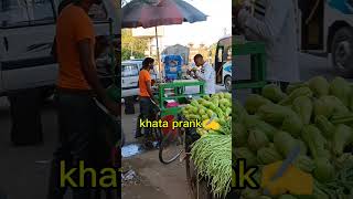 Vah khata prank ✍️🤬 viralvideo comedymovies 😂comedyhashtag [upl. by Nnyladnarb]