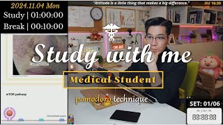 241104MON Study with me 👨🏻‍⚕️ 7 Hrs  Pomodoro Timer  🔥ASMR  SeewhY [upl. by Nyroc]