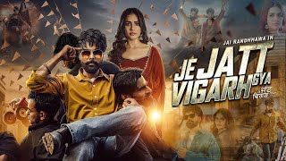 Je Jatt Vigarh Gya Punjabi Movie Jayy Randhawa Deep Sehgal  Full Movie Promotions [upl. by Perceval892]