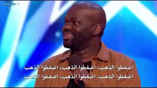 Golden Buzz for the best Comedian Britains got talent 2017 مترجم [upl. by Duke]