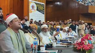 qari Mahmood shahat Al Anwar sb tilawat in Islamabad 2022 [upl. by Cull358]