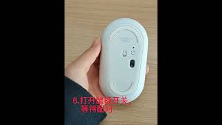 Logitech羅技接收器 無線鍵盤 滑鼠mk295 m221 k295 m238 v2v3v4 mk240nano [upl. by Ahsiki]