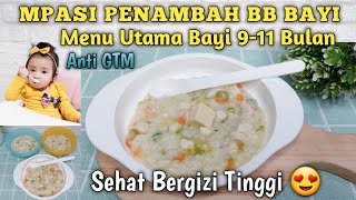 RESEP AWAL MPASI 9 BULAN PENAMBAH BERAT BADAN  MPASI PENAMBAH BERAT BADAN  MPASI BUBUR AYAM [upl. by Encratia98]