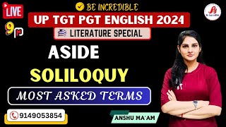 🔴ASIDE VS SOLILOQUY  ENGLISH LITERATURE  UP TGT PGT MOST REPEATED TERMS [upl. by Peugia255]