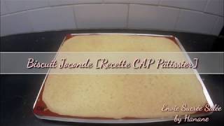 Biscuit Joconde Recette CAP Pâtissier [upl. by Alboran]