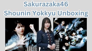 Sakurazaka46 7th Single Shonin Yokkyu Unboxing [upl. by Oina]