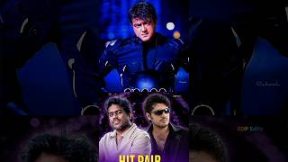 ✨Top 5 Thala Ajith Mass Bgm By Yuvan 🔥Yuvan Mass Bgm💥Ajith Mass bgm💫 shorts top5 yuvan ajith [upl. by Idnim]