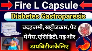 Fire L Capsule uses in Hindi  ESOMEPRAZOLE  MAGNESIUM ENTERIC COATED amp LEVOSULPIRIDE CAPSUL [upl. by Adihsar]