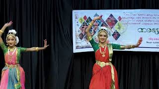 Kali Kauthuvam  Bharatnatyam GuruvayurProgram [upl. by Teador]