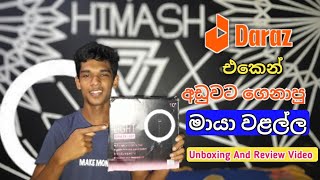 Ring Light Unboxing Video Sinhala  Unboxing Video  Daraz මායා වළල්ල [upl. by Aisetra]