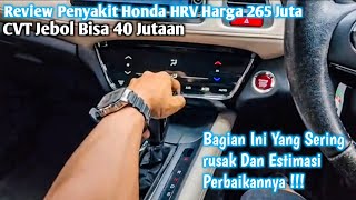 INSPEKSI HRV 2016  REVIEW PENYAKITPENYAKITNYA [upl. by Eanyl]