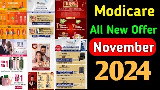 modicare new offer November 2024  modicare offer  modicare all new offer [upl. by Hauser222]