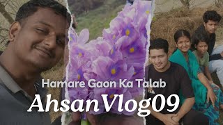 Hamare Gaon Ka Talab  Ahsan Vlog [upl. by Nairbo136]