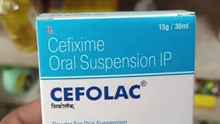 Cefolac suspetion uses in hindi  cefolac suspetion price  cefolac suspetion price tablet [upl. by Eendys]