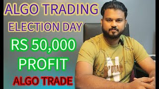 Rs 50000 Profit in LIVE TRADE  Election Result Day  Bank Nifty Algo Trading [upl. by Weinreb]