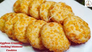 बिना अंडे से बनने वाली करारी बिस्कुट  Melting Moment Cookie  Eggless cornflakes Cookies recipe [upl. by Sarchet]