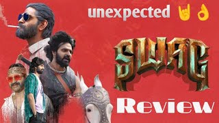 SWAG REVIEW sreevishnu rituvarma meerajasmineswag [upl. by Beitz831]