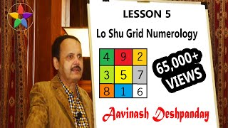 2019 Prediction  Lo Shu Grid Numerology Lesson  5 [upl. by Rakel723]