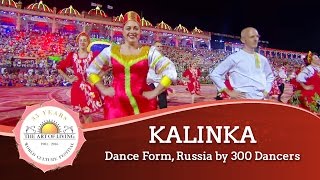 Kalinka  Dance Form Russia  World Culture Festival 2016 [upl. by Etteneg156]