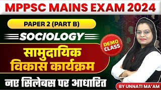 MPPSC Mains Exam 2024  MPPSC 2024  Community Development Program  MPPSC Sociology by Unnati Maam [upl. by Map318]