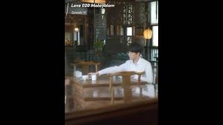 Love 020 Malayalam Episode 10 loveo2o malayalam koreandrama shortvideo [upl. by Eiten]