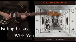 Best Guitar Solos Ever  Gary Moore  Falling In Love With You [upl. by Ahsya]