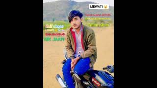 SR 2024 Kaif Singer  दिल में ख्याल  Sanju Alwar Ft Saddik Alwar Sahrin Sayar And Irfan Sogan 0035 [upl. by Graves]