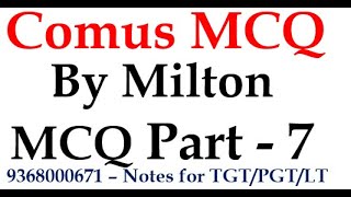 John Milton MCQ Part  7 Comus MCQ Explained in Hindi [upl. by Nichols]