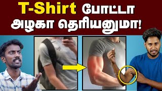 Bigger Biceps  Best 3 Exercise for biceps  Home workouts  increase biceps size and shape [upl. by Aisat]