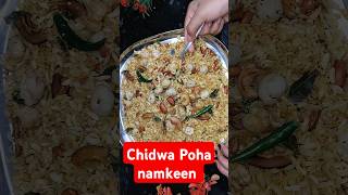 Crispy Poha chiwda namkeen recipe shorts poha chiwda yputubeshorts [upl. by Nemlaz]