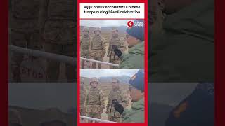 Rijijus Diwali Celebration at Arunachal Border Briefly Interrupted by Chinese Troops [upl. by Esmaria]