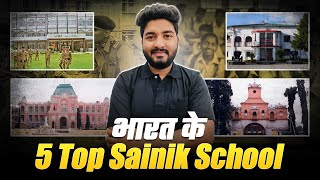 Top 5 Sainik Schools in India Best Choices for 2025 [upl. by Savanna]