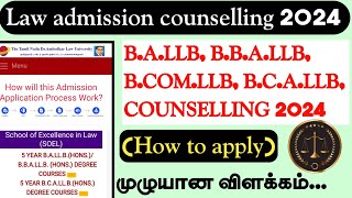 Law college admission process 20242025  How to Apply Law College admission 2024  Law admission [upl. by Nate]