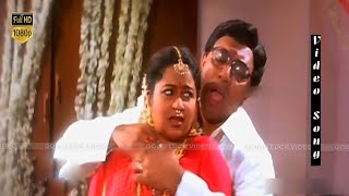 Madisare Kattindu Song  Villadhi Villain Movie  Sathyaraj Radhika Hits  Unni Menon Sujatha  HD [upl. by Natsrik]