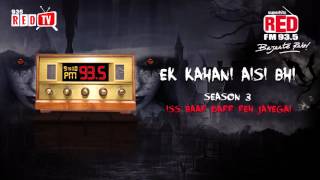 Ek Kahani Aisi Bhi  Season 3  Episode 74 [upl. by Adnilemre913]