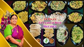 Recipe 576 14 types of Lunch Box Recipes for 14 days [upl. by Sices]