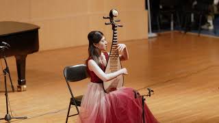 Yao Chen Composition Pipa Concerto quotContemplation on Tanyao Cavesquot [upl. by Buzz]