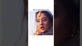 new video post Chura ke leja bhaga ke leja [upl. by Joung]