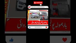 Watch  Headline  Katra  Bishna  Baramulla  Accident  Drug  Police  News18Urdu [upl. by Bysshe]