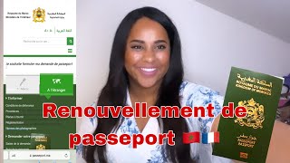 Renouvellement de passeport marocain 🇲🇦en France 🇫🇷en une semaine ✅تجديد جواز السفر [upl. by Bernj797]