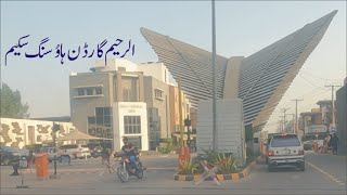 Al Raheem Garden Housing Scheme GT Road Manawan Lahore  LahorePropertyScape [upl. by Ahselat]